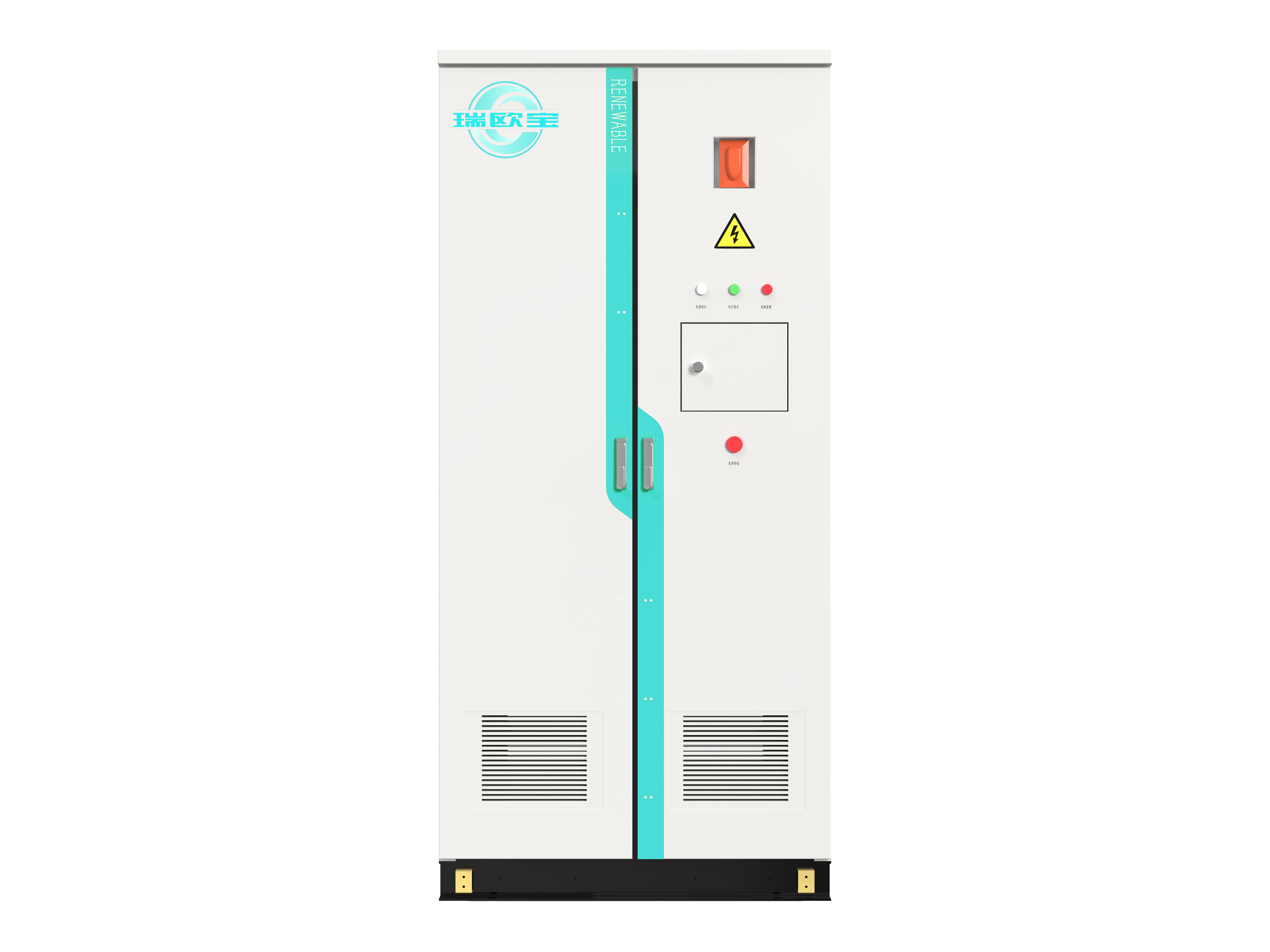 k8凯发(中国游)官方网站-APP下载